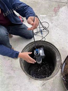 下水管网多参数水质在线监测