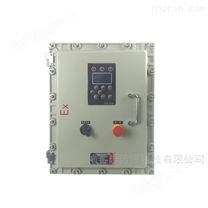 IIC级铸铝合金防爆防腐配电箱生产