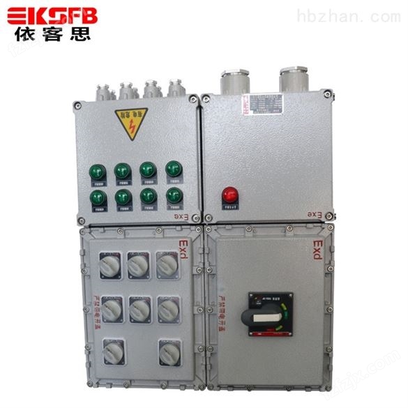 国产钢板焊接防爆配电箱配电柜价格