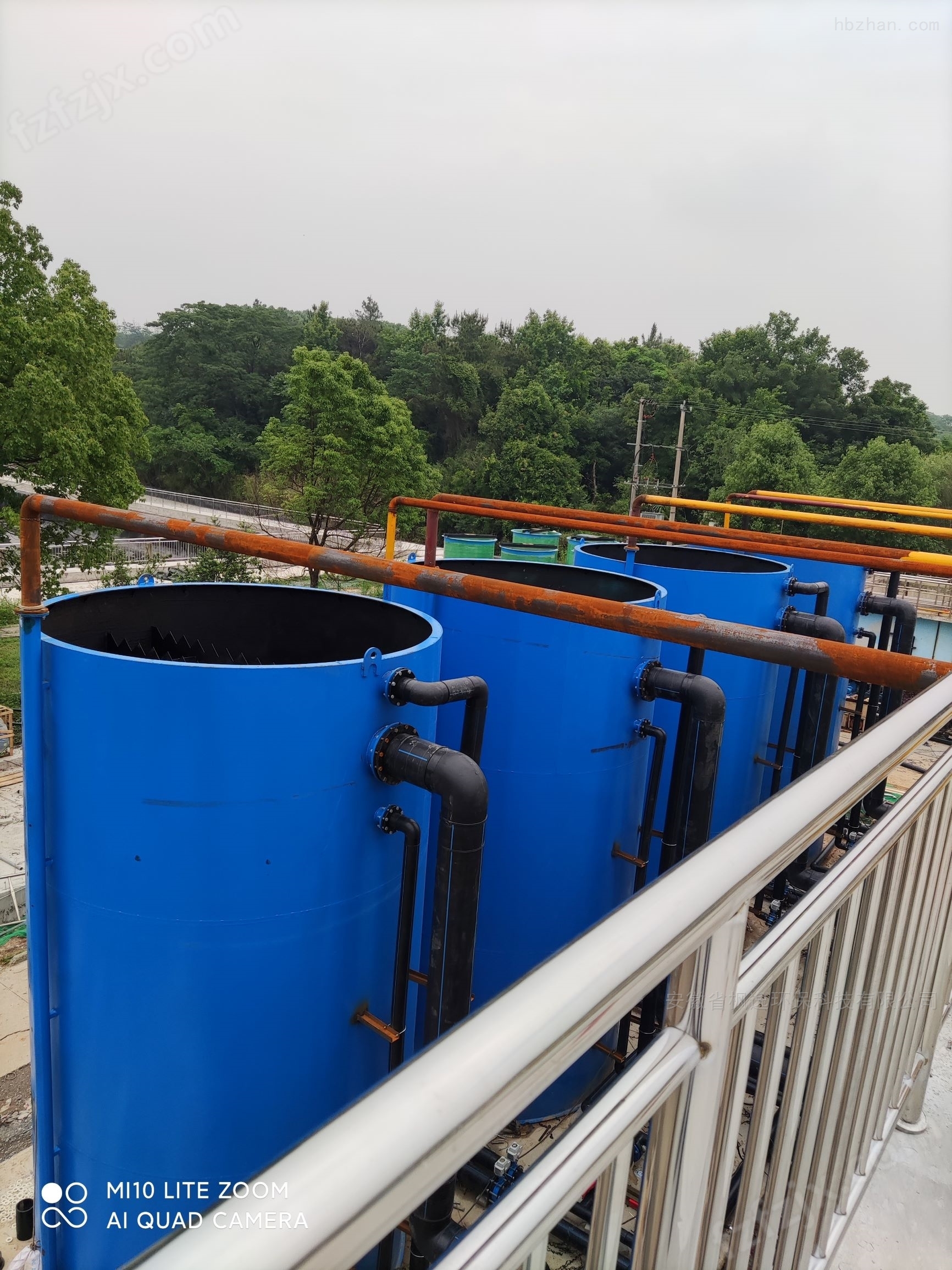 高浓度废水垃圾渗滤液全量化处理节能减排