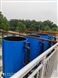 高浓度废水垃圾渗滤液全量化处理生产