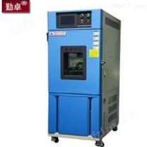 高低温试验箱  高低温老化试验机  可程式恒温恒湿机 老化测试仪