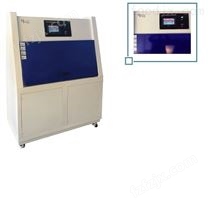 UVB紫外线老化试验机