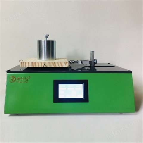FH-200型陶瓷静摩擦系数试验仪
