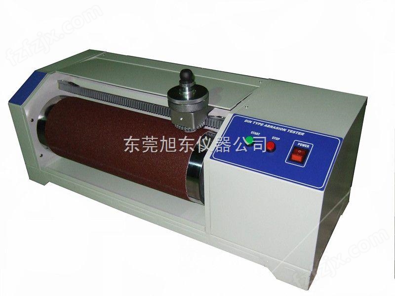 DIN磨耗试验机/鞋底耐磨测试仪/橡胶耐磨试验机