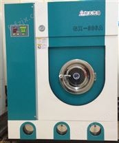 6KG四氯乙烯干洗机