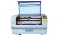 激光切割机YH-A9060