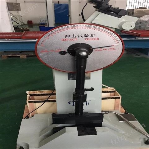 上海倾技 金属材料铸造紧固件冲击试验机 摆锤冲击试验机