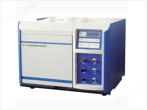 SP-2110型变压器油专用色谱仪2