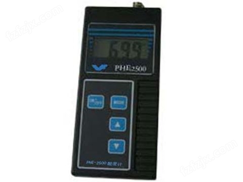 PHE-2500便携式酸度计