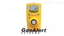 GAXT-SGasAlert Extreme 气体报警 GAXT-S 二氧化硫分析 SO2气体检测仪