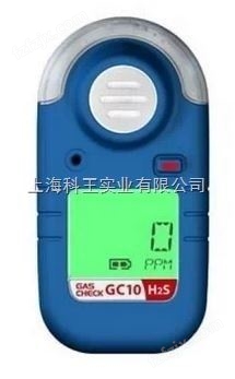 上海GC10便携式气体检测仪