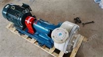 50FUN-S-20-30-ZK系列脱硫泵。耐酸泵。全塑防腐耐磨工程塑料泵