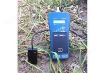 土壤温湿度计-土壤水分速测仪MST3000+