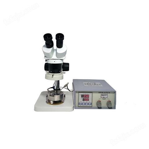 X-5型显微熔点测定仪熔点仪40倍双目体视显微镜巩义科瑞仪器