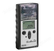 GB Pro 单一气体检测仪