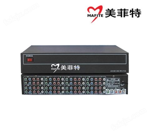 M5500-Y116|一分十六色差分量视频分配器
