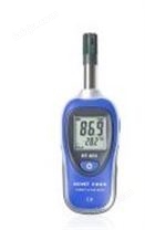 HT-853迷你型温湿度仪、温湿度计、 -30℃～70℃、0%～90%RH、℃/℉转换、