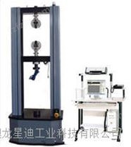 上海DSM-W系列东华牌高精度电动弹簧拉压试验机（龙门式）