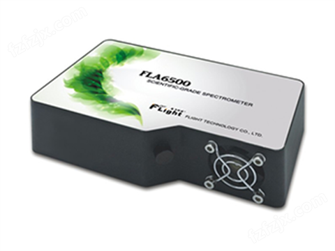 FLA6500科学级高灵敏度微型光纤光谱仪2