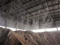 开封砂石厂喷雾降尘系统扬尘利器