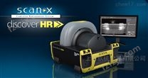 Scan X Discover HR计算机X射线成像系统