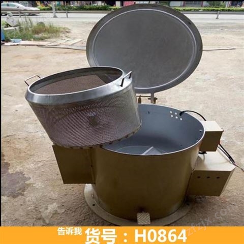 烘干机商用 工业烘干机 快速脱水烘干机货号H0864