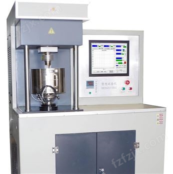 恒旭/HENGXU MMUD高温摩擦系数测试仪    金属材料超高温摩擦试验机