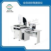全自动影像测量仪-OM-CNC-3020A