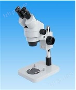 SZM-45B1连续变倍体视显微镜