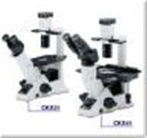CKX31/CKX41显微镜