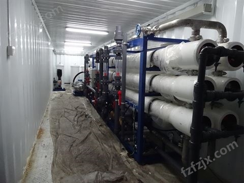 10吨反渗透海水淡化设备