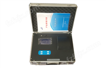XZ-0113型多参数水质分析仪（13项）