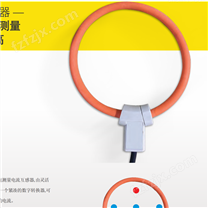 柳州供应希尔斯钳形电流传感器品牌