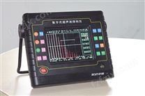 SCUT-9100-DC超声波探伤仪