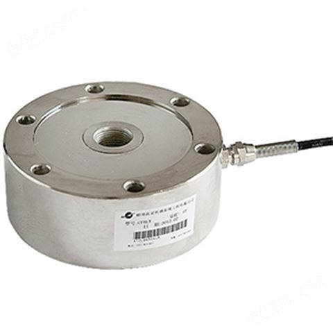 CFBLY轮辐拉压力传感器-量程200kg~100t
