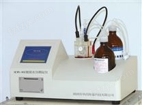 HCWS-801微量水分测定仪