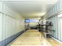 集装箱式块冰机(10吨/天)