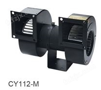 CY112-M多翼式离心风机