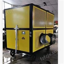 供应85KW谷物冷却机/风冷移动式谷物冷却机/粮仓降温设备
