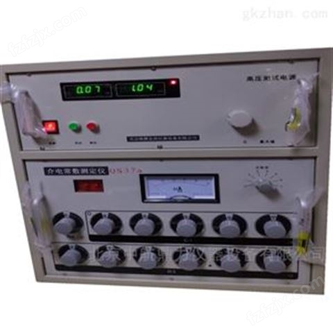 工频介电常数测试仪高压电桥