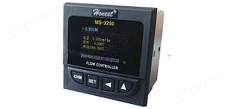 MS-9250型流量积算仪（彩屏版）
