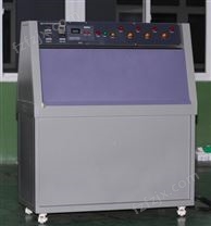 紫外光加速老化试验机/紫外光耐气候试验箱/紫外老化试验箱