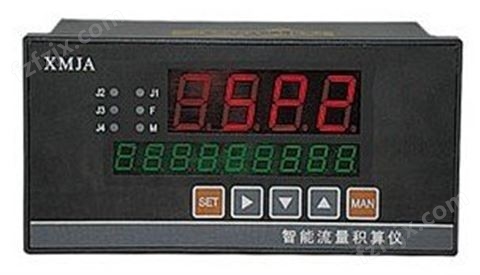 JD-XMJA-9000智能流量积算仪