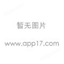 国产在线浊度仪 IP65级浊度仪 ZDYG-2088Y/T 上海博取仪器有限公司
