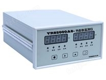 VRS2000A6热膨胀监测仪