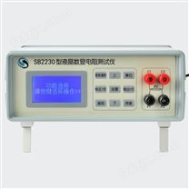 SB2230型液晶数显电阻测试仪