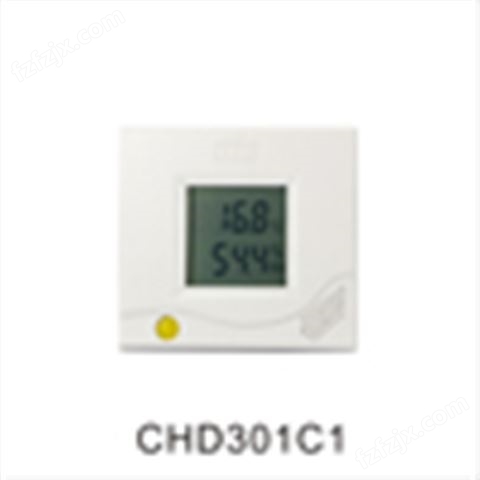 温湿度传感器   生产编号:CHD301C1