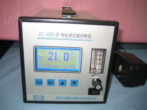 EC-410便携式氧分析仪2