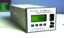 ZOA-200型氧化锆氧量分析仪(LCD显示）嵌装式